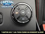 2025 Ford Ranger SuperCrew Cab 4x4 Pickup for sale #25FR7541 - photo 17