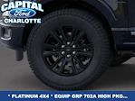 2025 Ford F-150 SuperCrew Cab 4WD Pickup for sale #DT25F13227 - photo 20
