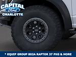 2025 Ford F-150 SuperCrew Cab 4x4 Pickup for sale #DT25F18140 - photo 20