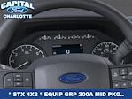 New 2026 Ford F-150 STX SuperCrew Cab for sale #DT26F19334 - photo 14
