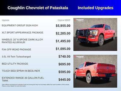 Used 2023 Ford F-150 - photo 1