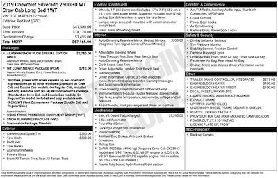 Used 2019 Chevrolet Silverado 2500 - photo 1