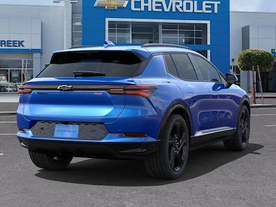 2025 Chevrolet Equinox EV FWD SUV for sale #SS208744 - photo 2