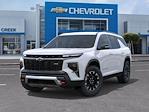 New 2026 Chevrolet Traverse Z71 for sale #TJ249395T - photo 6
