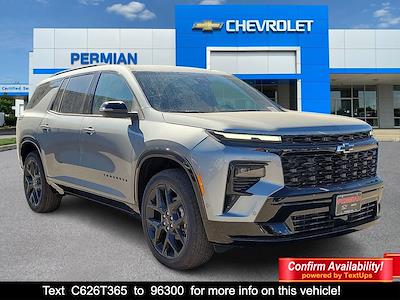 New 2026 Chevrolet Traverse - photo 1