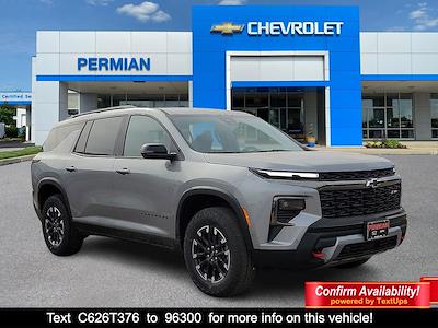 New 2026 Chevrolet Traverse - photo 1