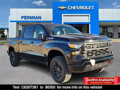 New 2026 Chevrolet Silverado 1500 - photo 1