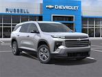 New 2026 Chevrolet Traverse LT SUV for sale #26058 - photo 7