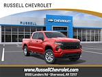 New 2026 Chevrolet Silverado 1500 Custom Crew Cab for sale #26258 - photo 1