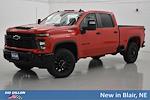 New 2025 Chevrolet Silverado 2500 Custom Crew Cab 4WD Pickup for sale #3251618 - photo 1
