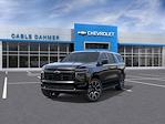 2025 Chevrolet Suburban 4WD SUV for sale #F11931 - photo 8
