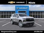 New 2026 Chevrolet Tahoe RST 4WD SUV for sale #FQZJ0M*O - photo 1