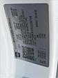2025 Chevrolet Colorado Crew Cab 4x2 Pickup for sale #S1116716 - photo 16