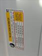 2025 Chevrolet Express 2500 RWD Empty Cargo Van for sale #S1255836 - photo 15