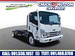 2024 Chevrolet LCF 4500HG Regular Cab 4x2, Cab Chassis for sale #RS223253 - photo 1