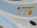 New 2025 Chevrolet Silverado 1500 Work Truck Regular Cab 4x4 Pickup for sale #SG218970 - photo 21