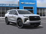 2026 Chevrolet Traverse FWD SUV for sale #TJ222690 - photo 7