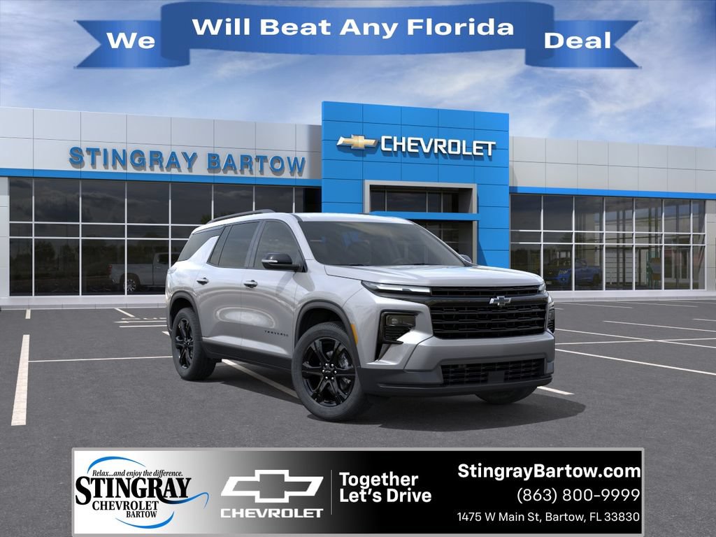 New 2027 Chevrolet Traverse - photo 1