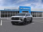 2027 Chevrolet Traverse FWD SUV for sale #VJ105708 - photo 10