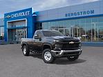 New 2026 Chevrolet Silverado 2500 Work Truck Regular Cab for sale #2614302 - photo 25