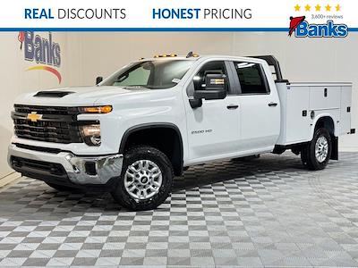 New 2025 Chevrolet Silverado 2500 Crew Cab 4WD Service Truck for sale #51436 - photo 1