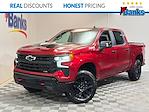 New 2026 Chevrolet Silverado 1500 LT Crew Cab 4WD Pickup for sale #60401 - photo 1