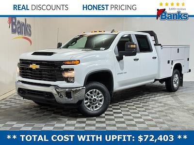 New 2026 Chevrolet Silverado 2500 Crew Cab Service Truck for sale #60688 - photo 1