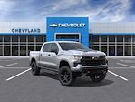 New 2026 Chevrolet Silverado 1500 LT Crew Cab for sale #260644 - photo 3