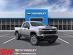 New 2025 Chevrolet Silverado 2500 Custom Double Cab 4x4 Pickup for sale #SF343199 - photo 1