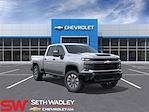 New 2026 Chevrolet Silverado 2500 Custom Crew Cab for sale #T1143267 - photo 1
