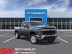 New 2026 Chevrolet Silverado 2500 LT Double Cab for sale #TF175549 - photo 1