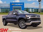 New 2026 Chevrolet Silverado 1500 LT Crew Cab for sale #TZ223285 - photo 1