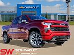 New 2026 Chevrolet Silverado 1500 RST Crew Cab for sale #TZ250201 - photo 1