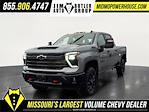 New 2026 Chevrolet Silverado 3500 LT Crew Cab for sale #142664 - photo 1