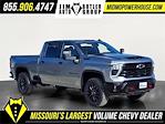 New 2026 Chevrolet Silverado 2500 LT Crew Cab for sale #148319 - photo 23