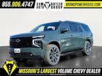 New 2026 Chevrolet Suburban RST for sale #156436 - photo 1