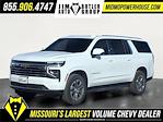 New 2026 Chevrolet Suburban LT for sale #221393 - photo 1