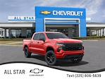 New 2025 Chevrolet Silverado 1500 Custom Crew Cab 4WD Pickup for sale #TS3827 - photo 1