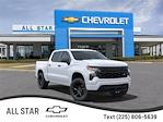 New 2025 Chevrolet Silverado 1500 Custom Crew Cab 4WD Pickup for sale #TS3836 - photo 1