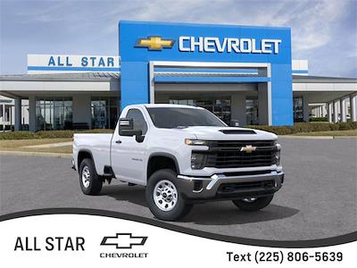 New 2025 Chevrolet Silverado 2500 Work Truck Regular Cab SRW Pickup for sale #TS4465 - photo 1