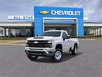 New 2025 Chevrolet Silverado 2500 Work Truck Regular Cab SRW Pickup for sale #TS4465 - photo 8