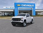 New 2025 Chevrolet Silverado 1500 Work Truck Double Cab Pickup for sale #TS4502 - photo 8