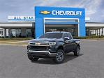 New 2025 Chevrolet Silverado 1500 LT Double Cab Pickup for sale #TS4503 - photo 8