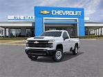 New 2025 Chevrolet Silverado 2500 Work Truck Regular Cab SRW Pickup for sale #TS6029F - photo 8