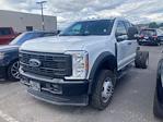 2023 Ford F-450 Super Cab DRW 4x4 Cab Chassis for sale #4D95655 - photo 1