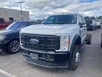 2023 Ford F-450 Super Cab DRW 4x4 Cab Chassis for sale #4D95655 - photo 3
