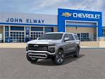 2025 Chevrolet Suburban 4WD SUV for sale #SR354895 - photo 8