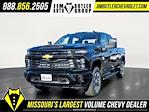New 2026 Chevrolet Silverado 2500 Custom Crew Cab for sale #C151625 - photo 1