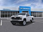 2026 Chevrolet Silverado 2500 Double Cab 4x4 Pickup for sale #V13349 - photo 26