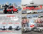 2023 Chevrolet Silverado 6500 Regular Cab DRW 4x2, Dur-A-Lift Bucket Truck for sale #1PH303048 - photo 41